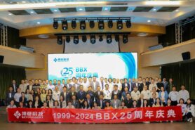 bevictor伟德官网 - 韦德官方网站