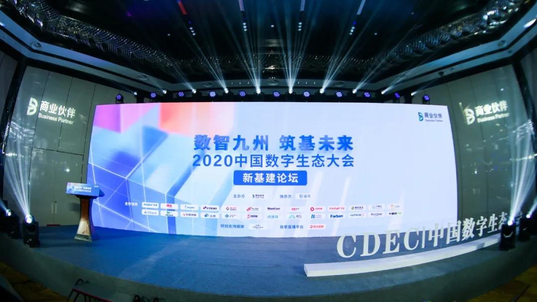 bevictor伟德官网 - 韦德官方网站