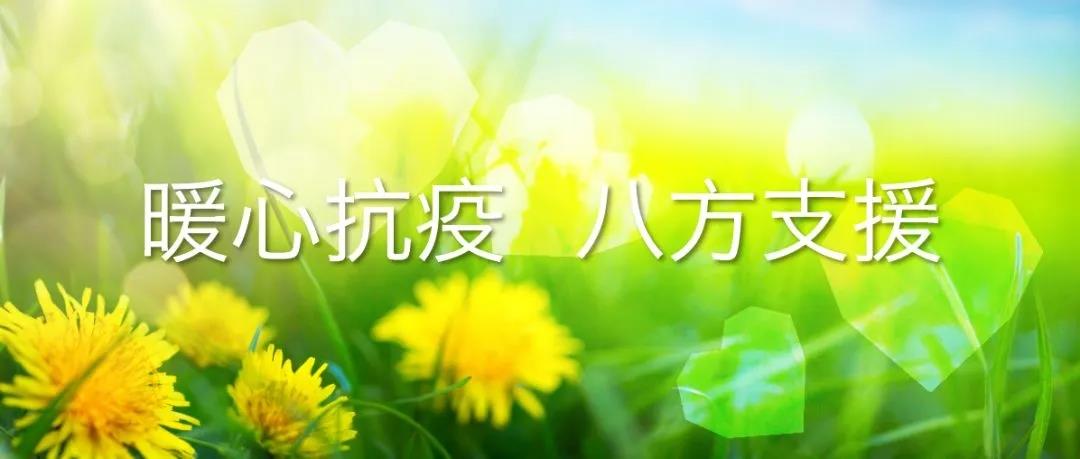 bevictor伟德官网 - 韦德官方网站