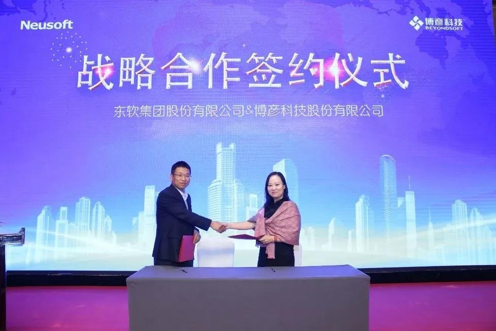 bevictor伟德官网 - 韦德官方网站
