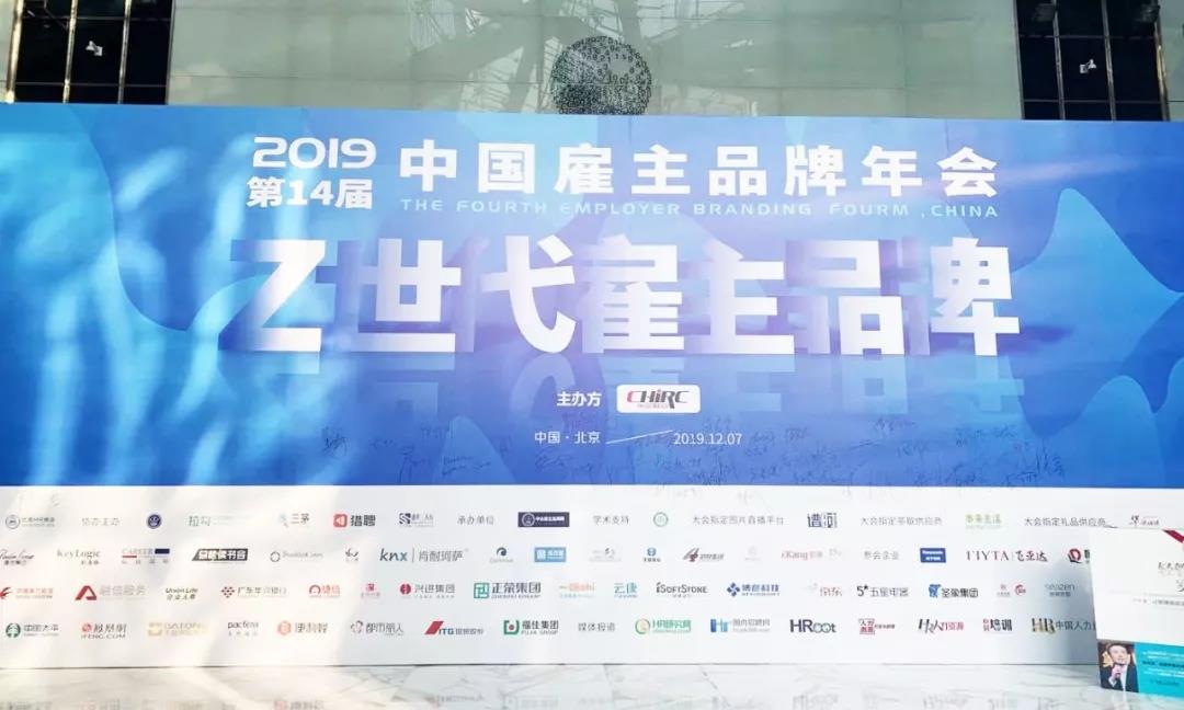 bevictor伟德官网 - 韦德官方网站