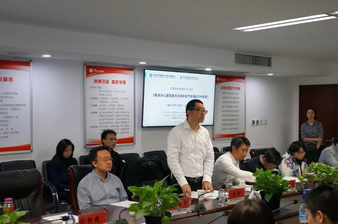 bevictor伟德官网 - 韦德官方网站