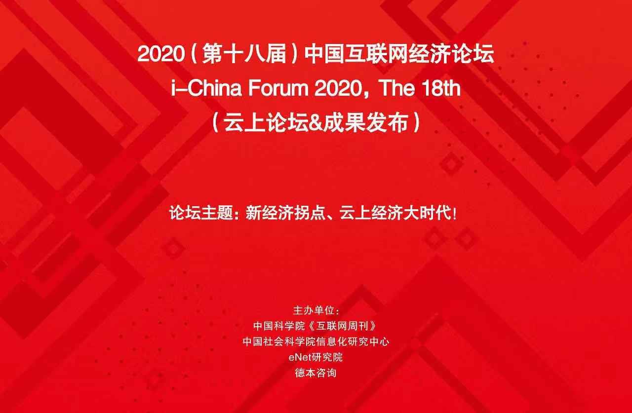 bevictor伟德官网 - 韦德官方网站