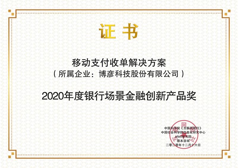 bevictor伟德官网 - 韦德官方网站