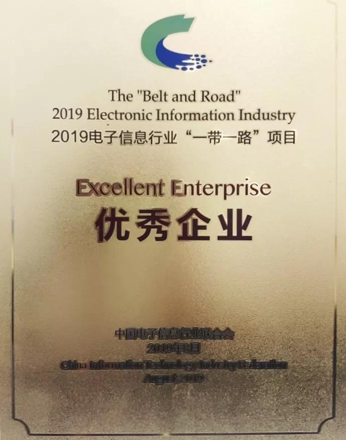 bevictor伟德官网 - 韦德官方网站