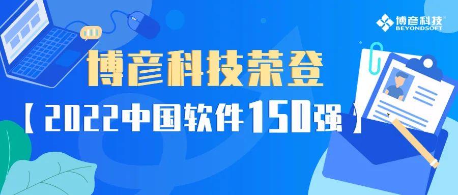 bevictor伟德官网 - 韦德官方网站