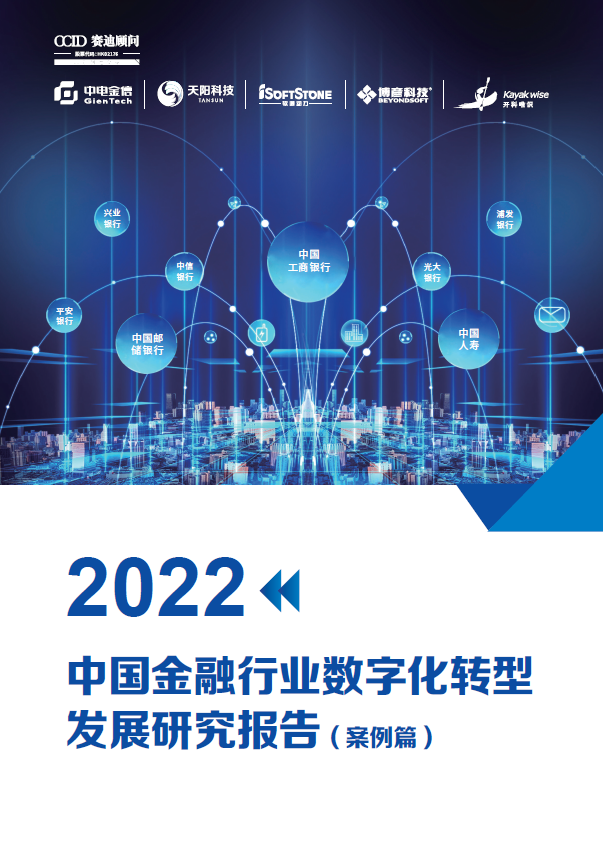 bevictor伟德官网 - 韦德官方网站
