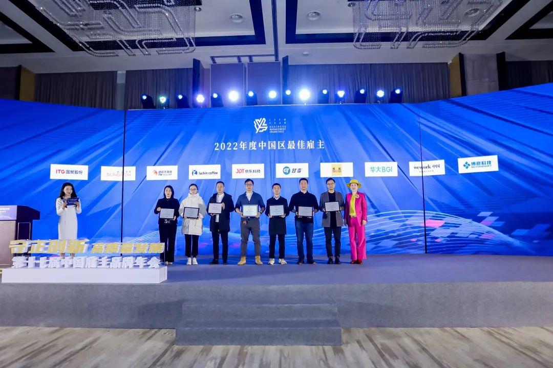 bevictor伟德官网 - 韦德官方网站