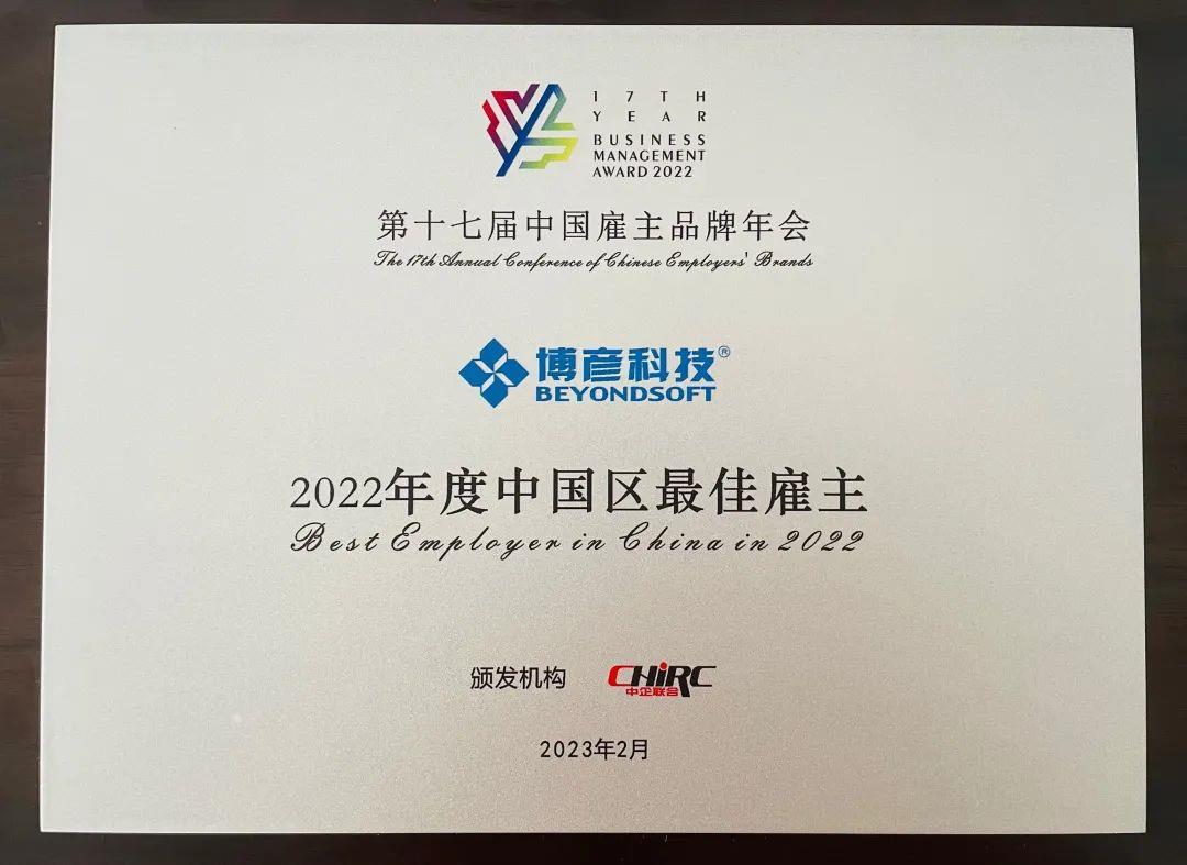 bevictor伟德官网 - 韦德官方网站