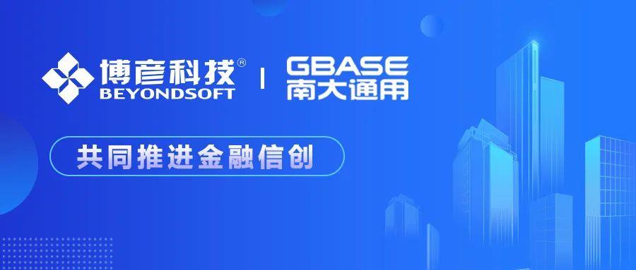bevictor伟德官网 - 韦德官方网站