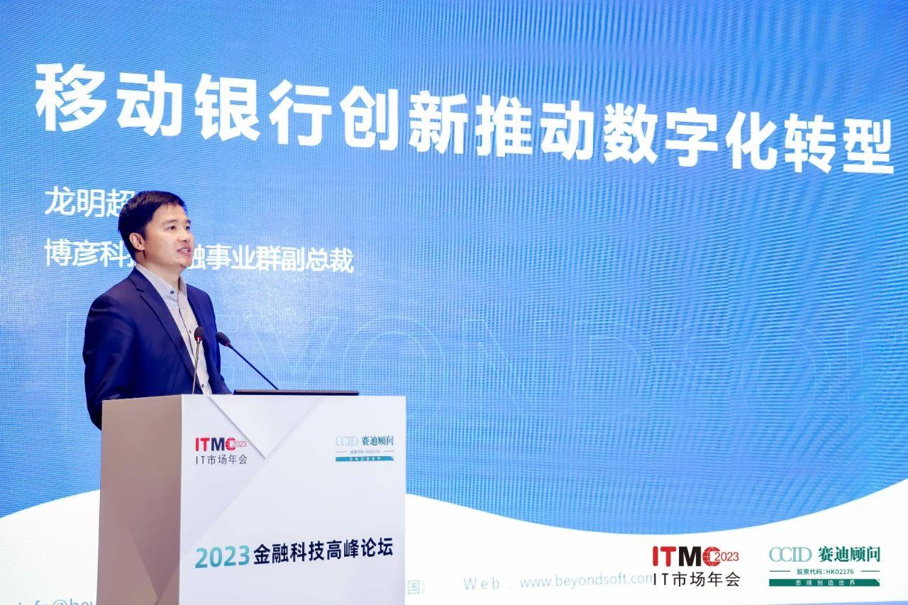 bevictor伟德官网 - 韦德官方网站