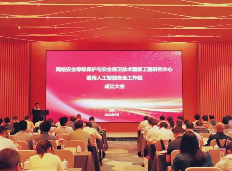 bevictor伟德官网 - 韦德官方网站