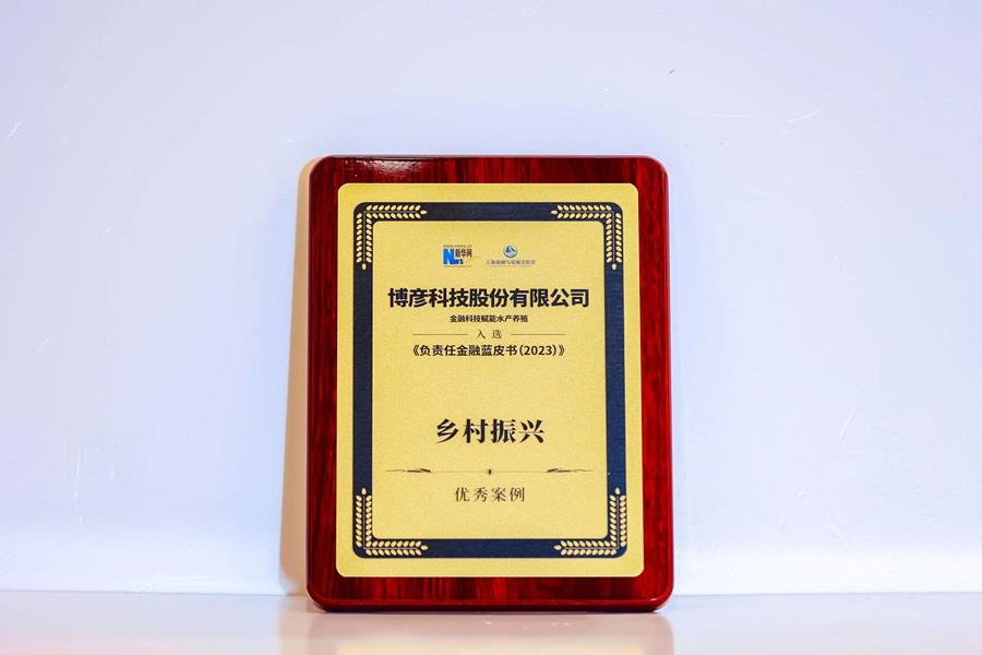 bevictor伟德官网 - 韦德官方网站