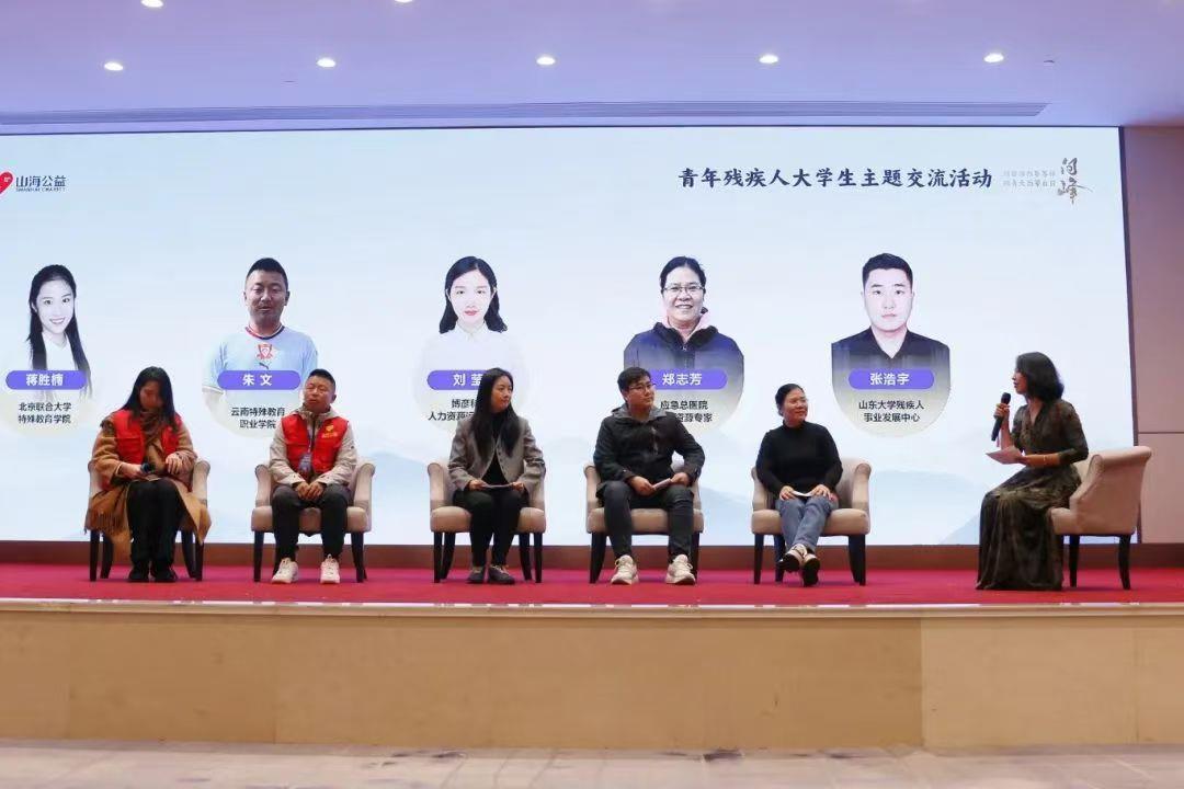 bevictor伟德官网 - 韦德官方网站
